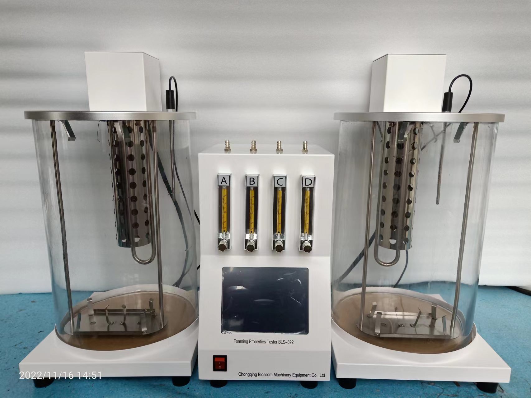 Lube Oil Foaming Characteristics Tester BLS-892